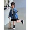 Kinderschuhe, Kinderstiefel, Herbst 2024 neue gestrickte Socken im Western-Stil, Sportschuhe für Jungen, bequem und rutschfest