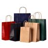 25/50Pcs Brown Kraft Paper Gift Bags With Handle Wedding Birthday Party Favor Bags For Small Shopping Retail Merchandise Bags