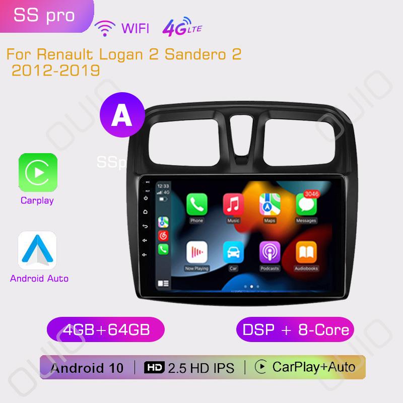 2din Android10 Automotive Multimedia Player Stereo Carplay Auto GPS Navigation DSP For Renault Logan 2 Sandero 2 2012-2019