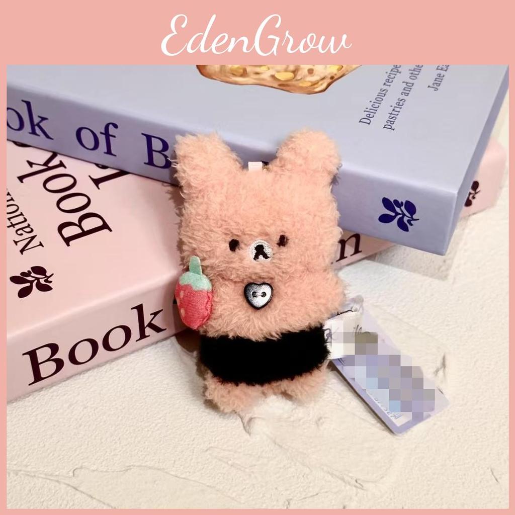 Rilakkuma Plush Keychain With Soft Pp Cotton For Kids And Collectors