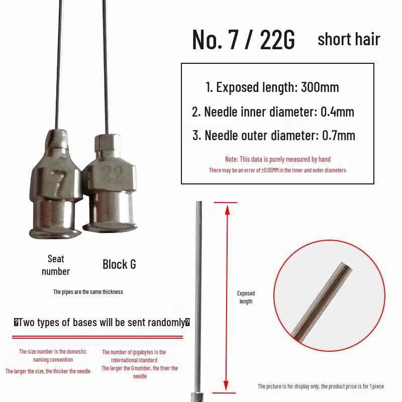 Jiulongxi Precision Dispensing Needle
