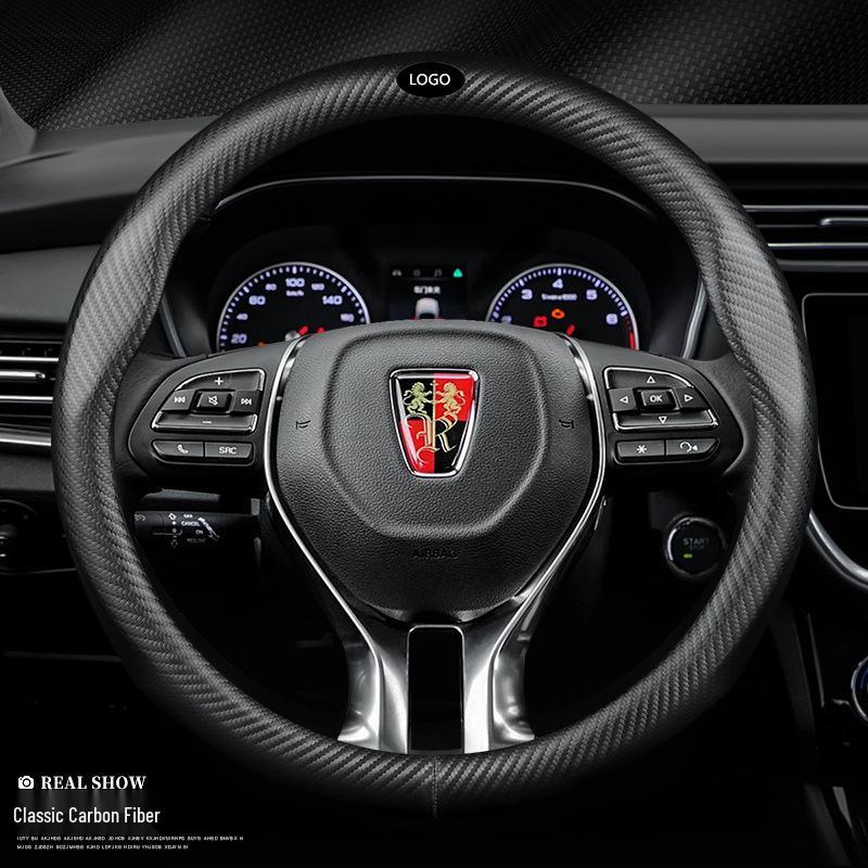 Roewe RX5/I5/I6/RX8/RX3/e5/e6/350 Carbon Fiber Steering Wheel Cover - Genuine Leather