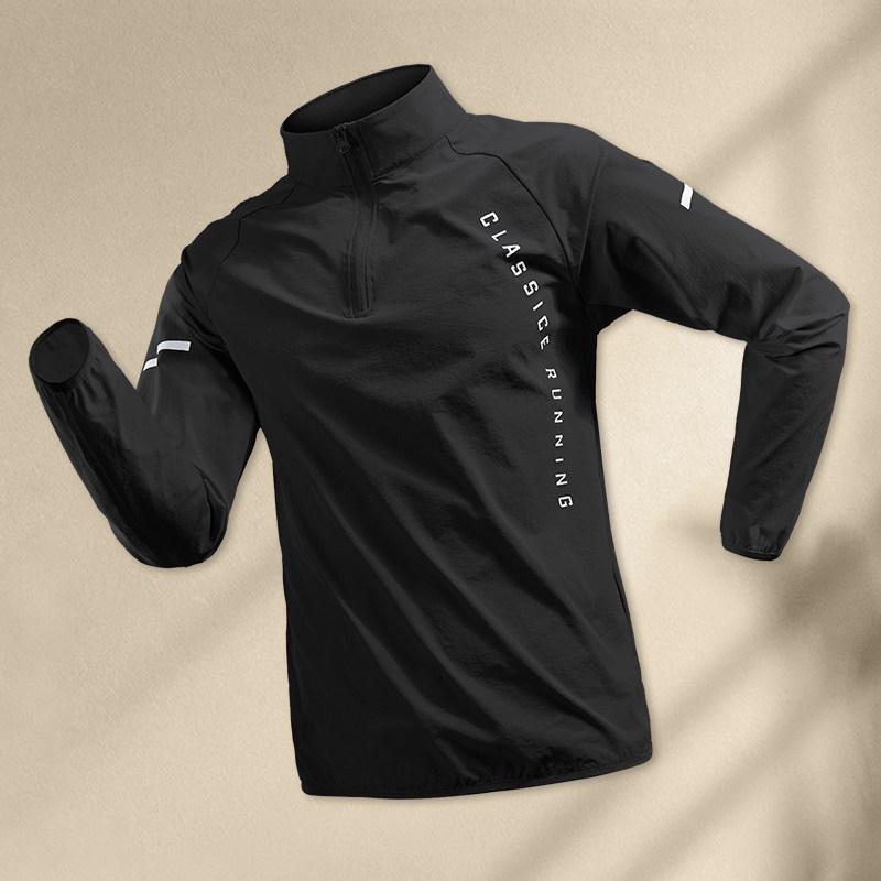 Herren Quick-Dry Langarm Halbreißverschluss Trainingsjacke für Sonnenschutz - Herbst/Winter Fitness Laufoberteil