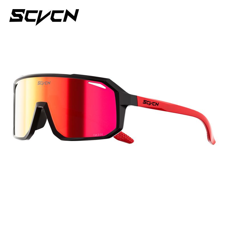 2023 Professionelle Radsport-Sonnenbrille für Damen & Herren - Mountainbike- und Rennrad-Brille