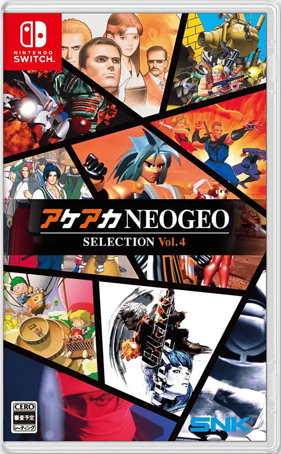 

ACA Neogeo Selection 4 Переключатель Громкости. (Импортированная версия Азия) –