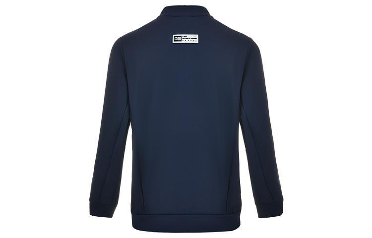 Li Ning Table Tennis Collection Sweatshirt Men's Ink Blue AWDSA11-1
