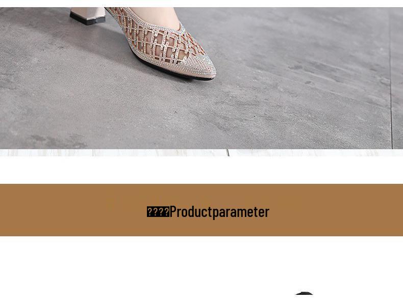 2025 Summer Rhinestone Mesh Pointed-Toe Mid-Heel Sandals with Skirt, Women's Fashion Shoes