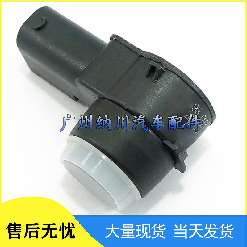 Peugeot Einparkhilfe Sensor Sonde 9809300177