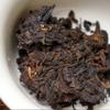 Lao Tong Zhi 7978 Haiwan Old Comrade Puer Tea Cake 2007 357g Ripe Pu-erh Shu Tea