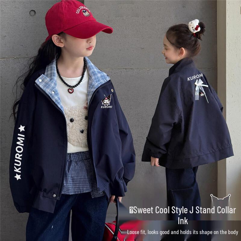 Hello Kitty Girls  Plaid Collar Spring Jacket 120