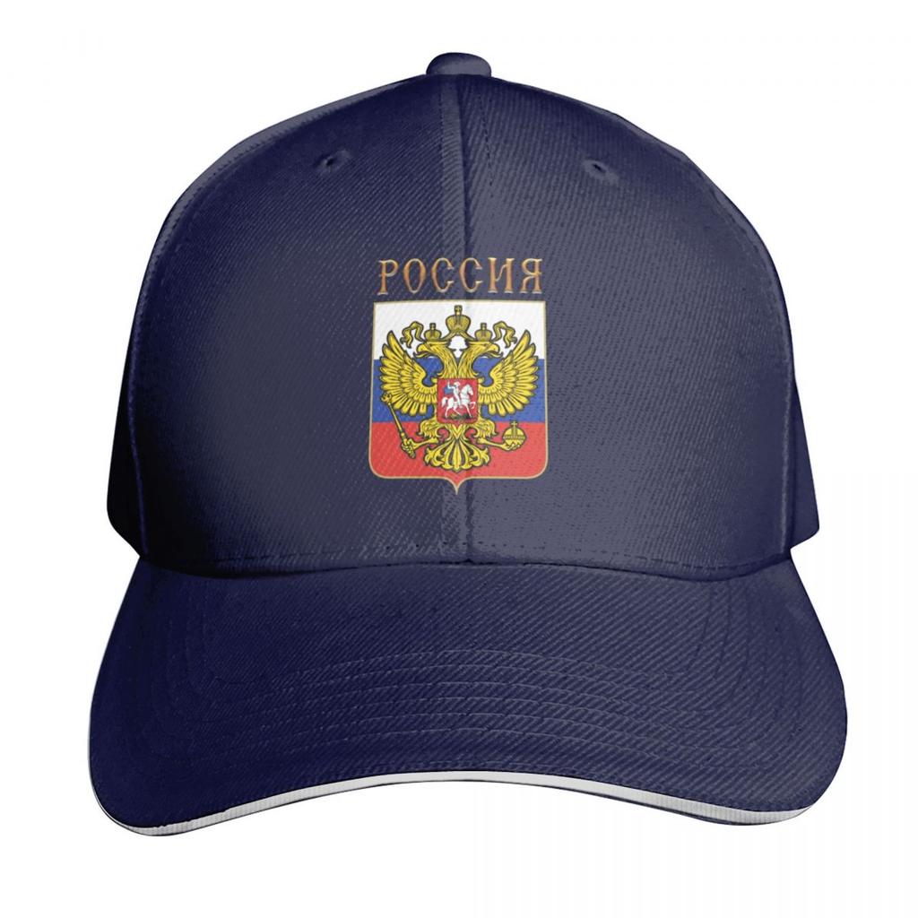 The Coat of Arms of Russia Baseball Cap GentleUnisex Hat Vintage Fishing Hat Derby Hat Womens Unisexs
