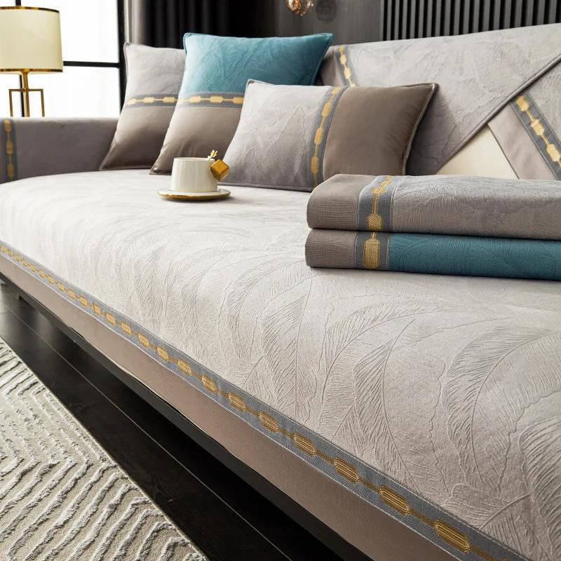 Luxury Feather Sofa Covers for Living Room Four Seasons Chenille Stereoscopic Jacquard Sofa Cushion Modern Non-slip Couch Cover