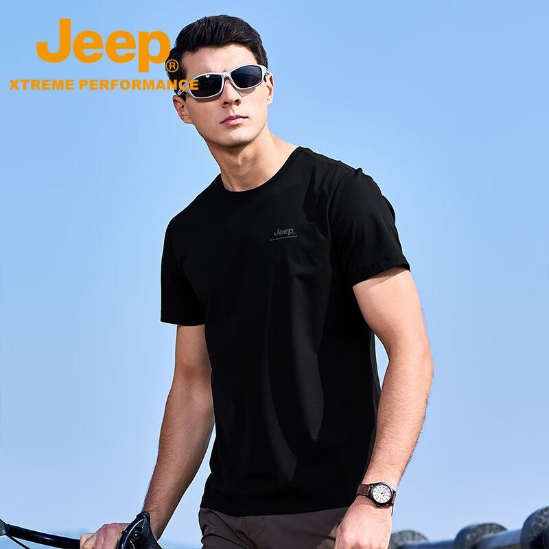 JEEP Men's Ice-Cool Quick-Dry Short Sleeve T-Shirt