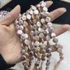 1 Strand, Purple Yellow Natural Freshwater Pearl, 10-11mm, Handmade Button Shape Pearl Beads for Jewelry Making DIY Necklace Bracelet Accessories 36cm