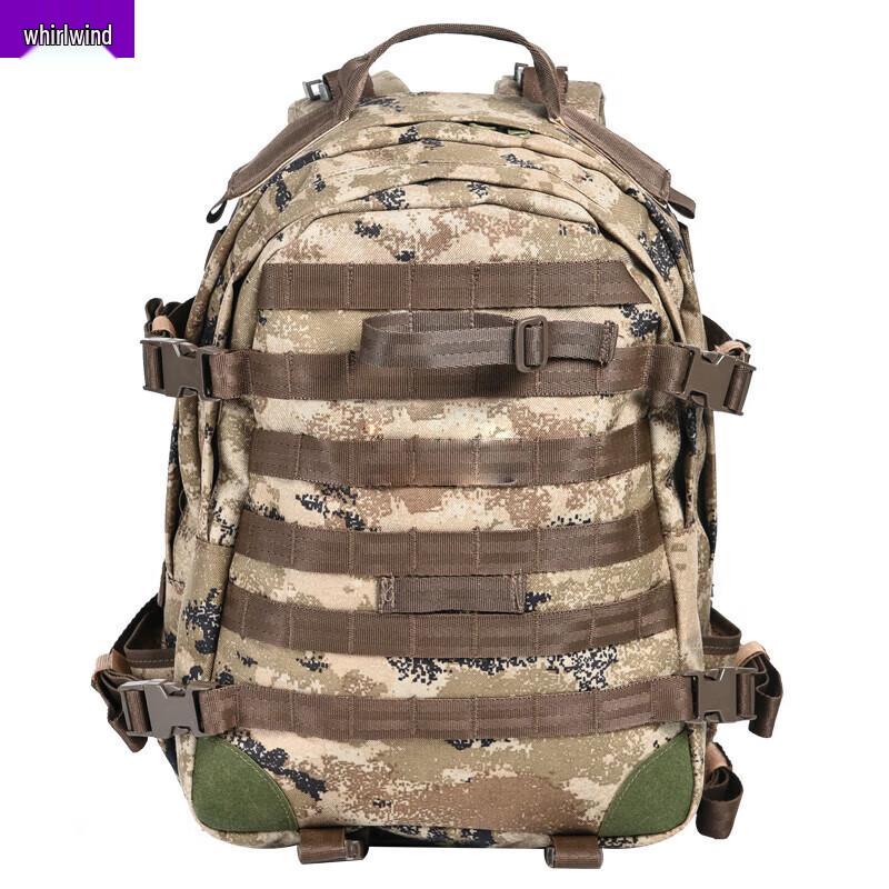Xuan Shi Tactical Camouflage Backpack