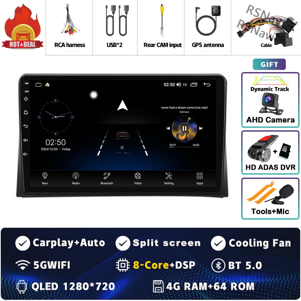 Android 14 Carplay Auto For Volkswagen Multivan T5 2003 - 2015 Car Radio Player Multimedia Stereo Navigation 2 DIN Head Unit BT