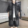 Men's Trendy Summer Denim Two-Piece Set: Short-Sleeve Shirt & Thin Shorts