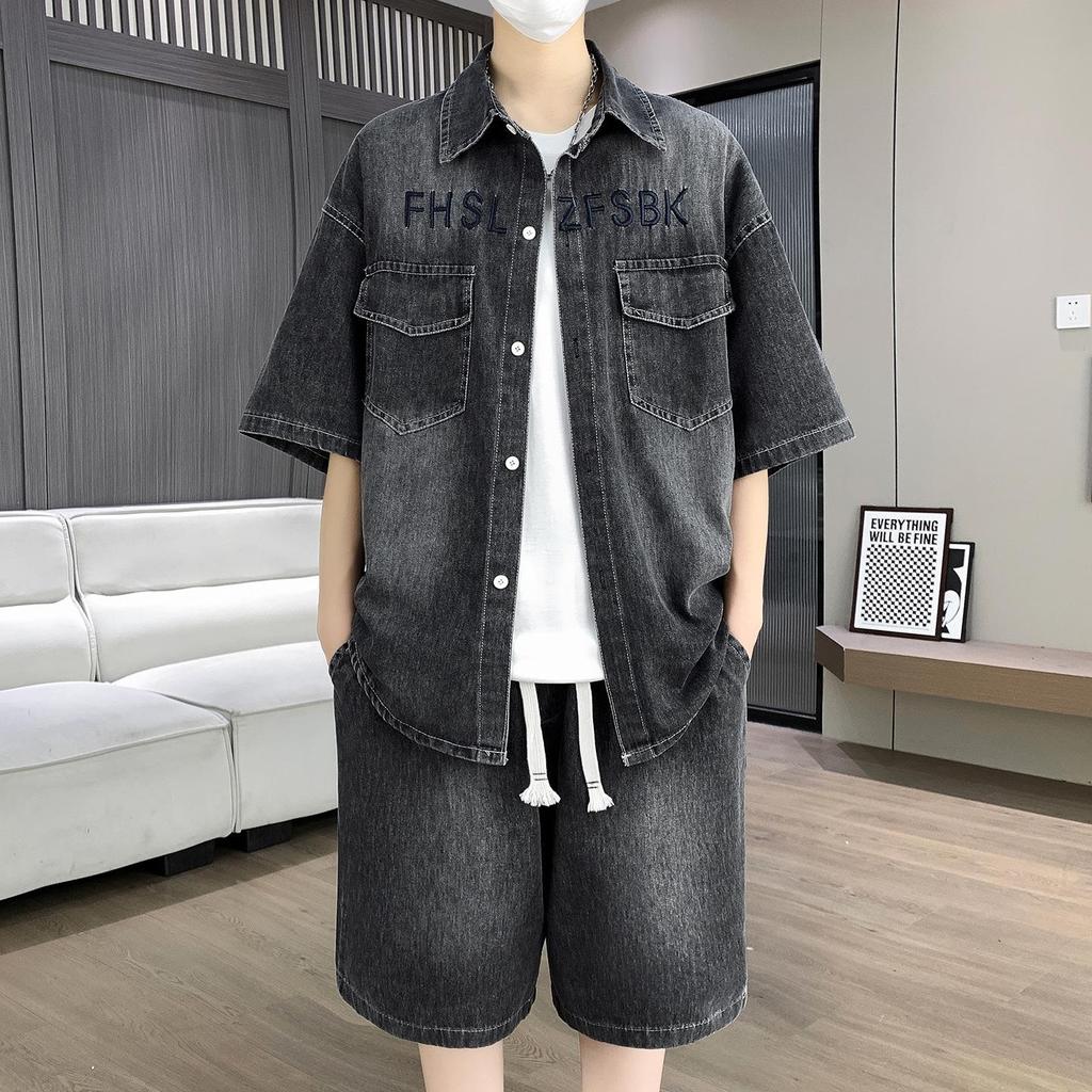 Men's Trendy Summer Denim Two-Piece Set: Short-Sleeve Shirt & Thin Shorts