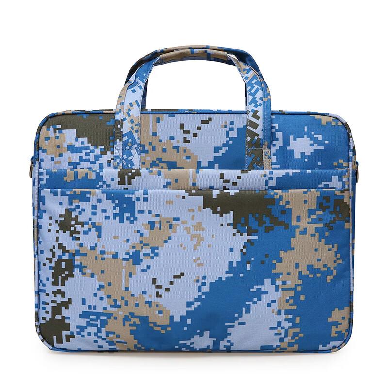 Junpo Camouflage Laptop Briefcase