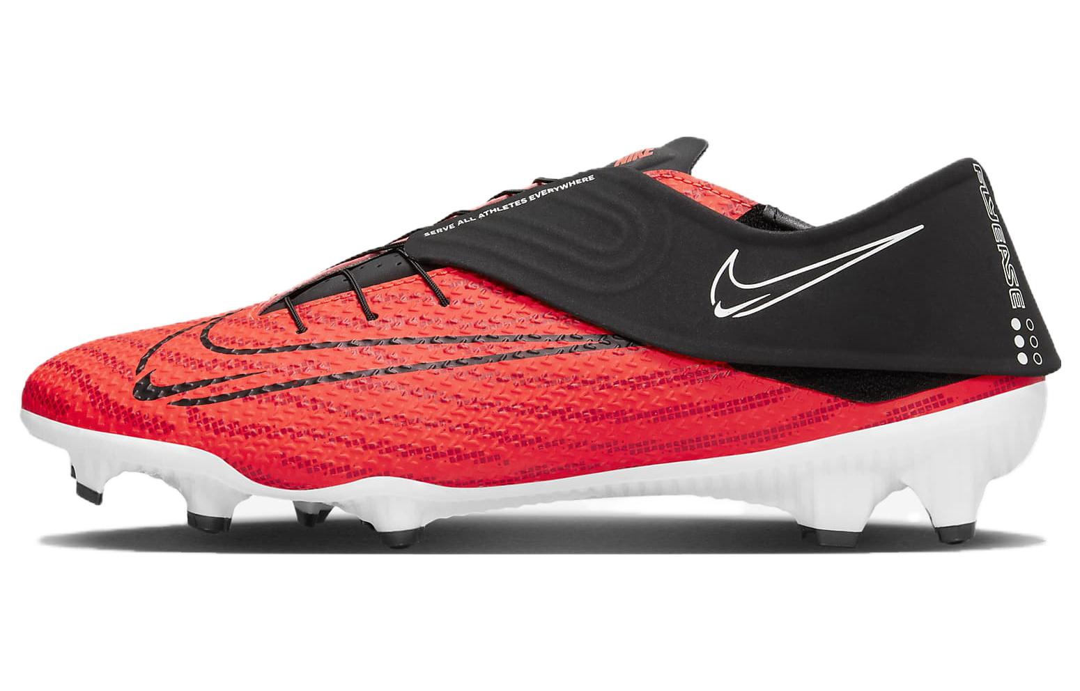 Nike Phantom GT2 Academy FlyEase Mg  Ready Pack  DH9638-600 44