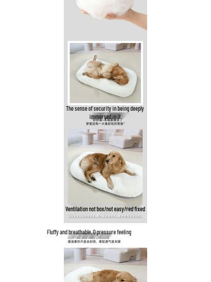 Four Seasons Universal Dog & Cat Sleeping Mat: Winter Warm Cushion for Bed or Floor