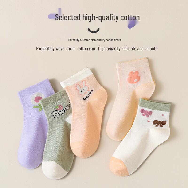 Girls' Breathable Summer Mesh Socks