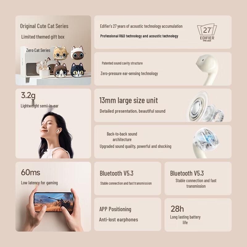 Edifier Zero Meow Siamese Cat TWS Earbuds Gift Box