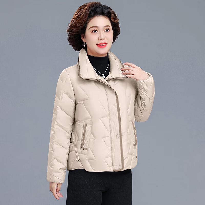 AIXUANMI Women's Lightweight Short Duck Down Jacket