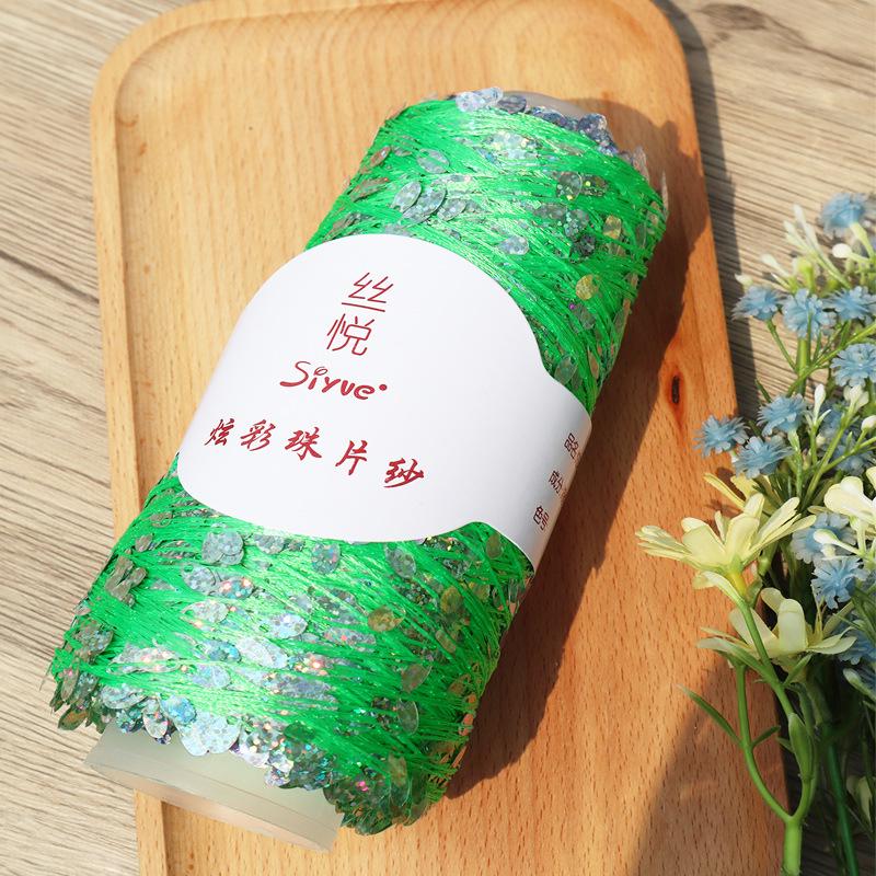 Siyue Silk Color Point Yarn: Dazzling Sequin Wool with Water Drop Sequins for DIY Hand Knitting