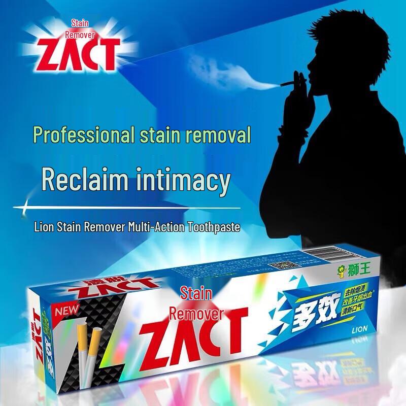 

Lion Zettoc Multi-Effect Toothpaste