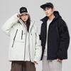 Couple Fleece Jacket Thickened Windproof Waterproof Cotton-padded Coat Outdoor Sports Jacket Mountaineering Suit Rider Cotton-padded Jacket