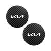 For Kia Morning Picanto XCeed Soul Cerato Venga Cadenza K9 Seltos Tellu Car Coaster Cup Holder Carbon Fiber Pattern Non-Slip Mat HW8