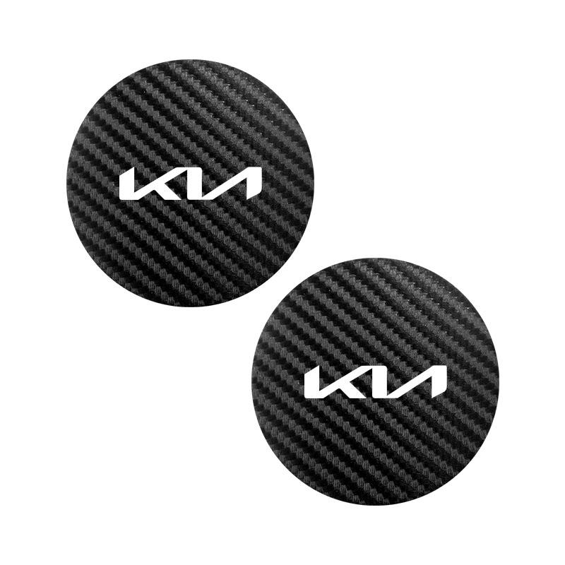 For Kia Morning Picanto XCeed Soul Cerato Venga Cadenza K9 Seltos Tellu Car Coaster Cup Holder Carbon Fiber Pattern Non-Slip Mat HW8