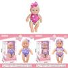 Soft Silicone Baby Doll Toy With Realistic Features For Childrens Play And Gift