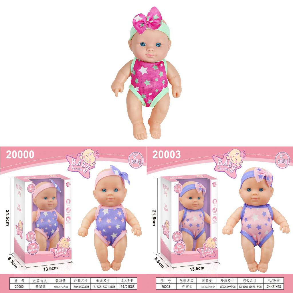 Soft Silicone Baby Doll Toy With Realistic Features For Childrens Play And Gift