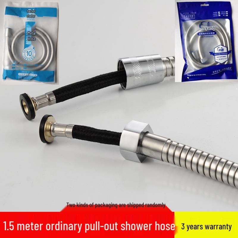 Supercharged Stainless Steel Explosion-Proof Shower Hose for Hot and Cold Water