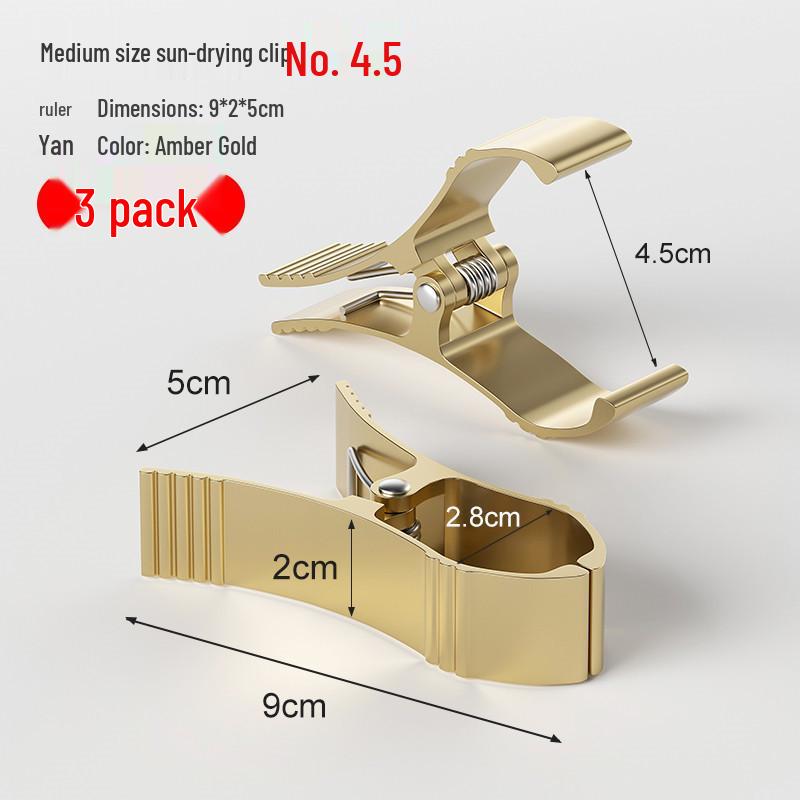 Large Aluminum Windproof Quilt Drying Clips