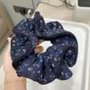 Extra Large Ruffled Retro Mori Style Scrunchie with Korean High-End Fabric Hair Tie