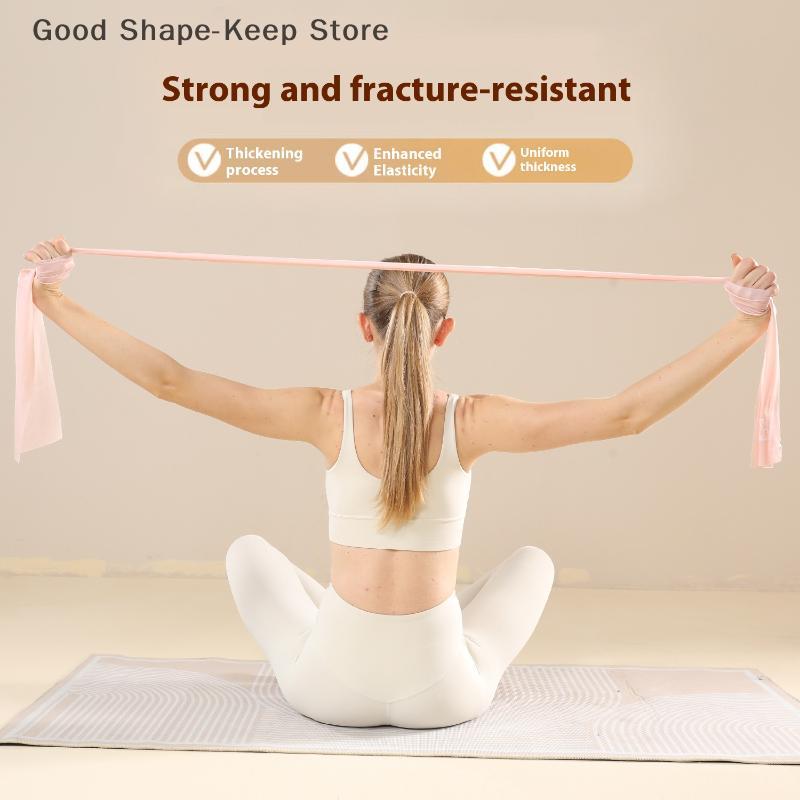 1PC Yoga Tension Piece For Home Use Beginners Stretching Training Resistance Band Women's Body Fitness Latin Dance Elastic Band