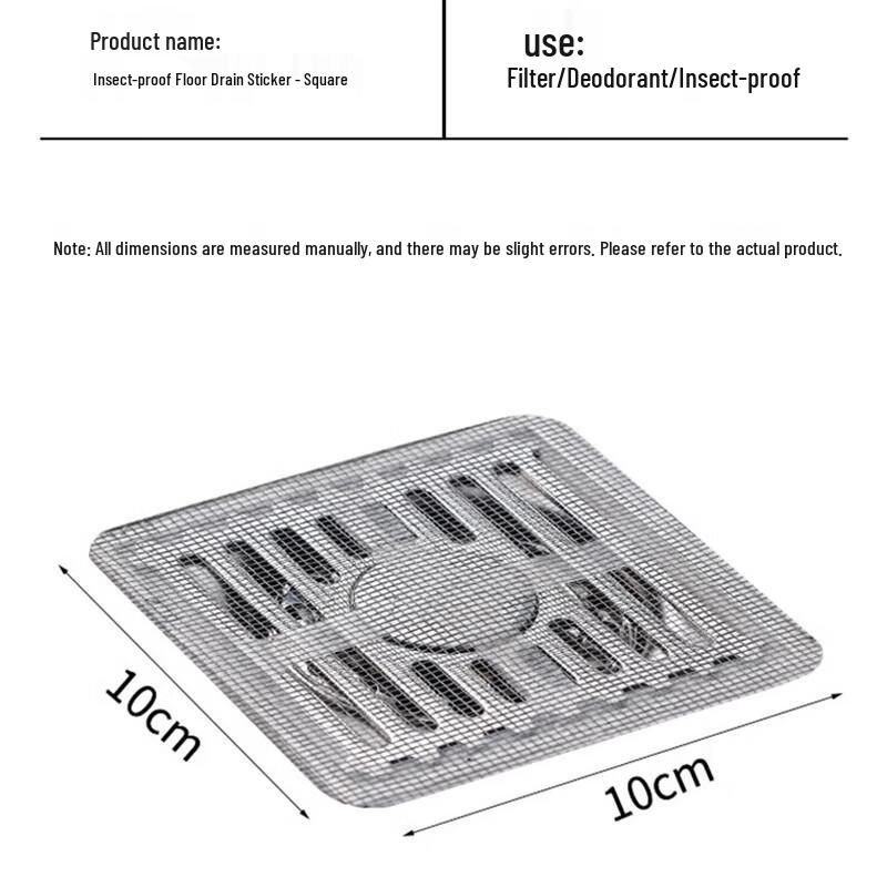 Disposable Floor Drain Hair Catcher Mesh 50pcs