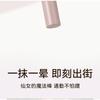 NOVO - Dual Head Eyeshadow Pencil - 6 Colours