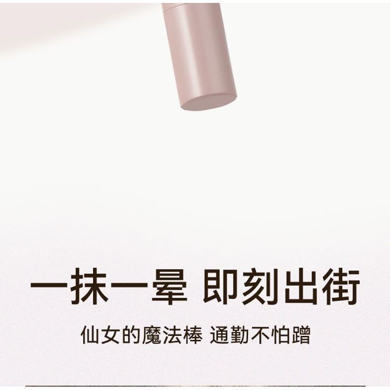 NOVO - Dual Head Eyeshadow Pencil - 6 Colours