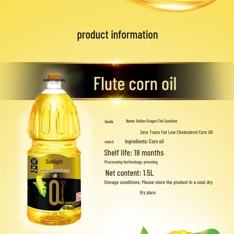 Colgate Optic White Baking Soda Toothpaste Bundle