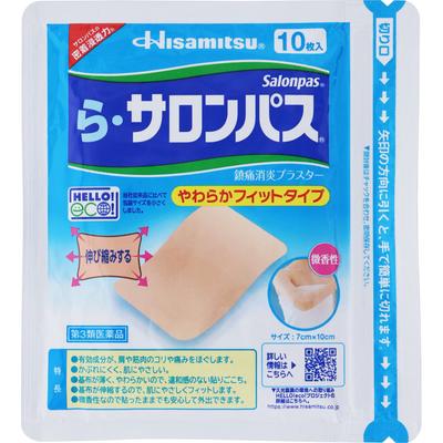 Hisamitsu Pharmaceutical Salonpas 10 fogli Plasta (raffreddamento) Indicazioni per la pasta: Spalle rigide, mal di schiena, dolori muscolari, affaticamento muscolare, lividi