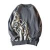 Men's Crew Neck Knit Sweater Trendy Stylish Autumn Winter New Style Base Layer Fashion Loose Versatile Top