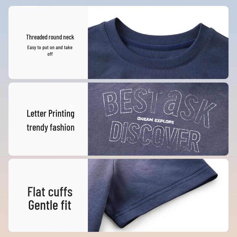 ASK JUNIOR Boys' Printed Short Sleeve T-shirt