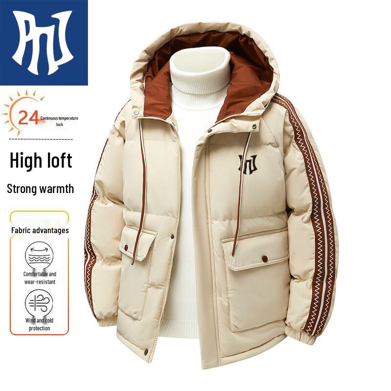 

PNJ Men s Hooded Winter Padded Jacket S