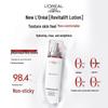 L'Oréal Revitalift Pro-Retinol Lotion