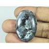 63Cts. Natural Larvikite Jewelry Making Cushion Oval Cabochon Loose Gemstone G-158