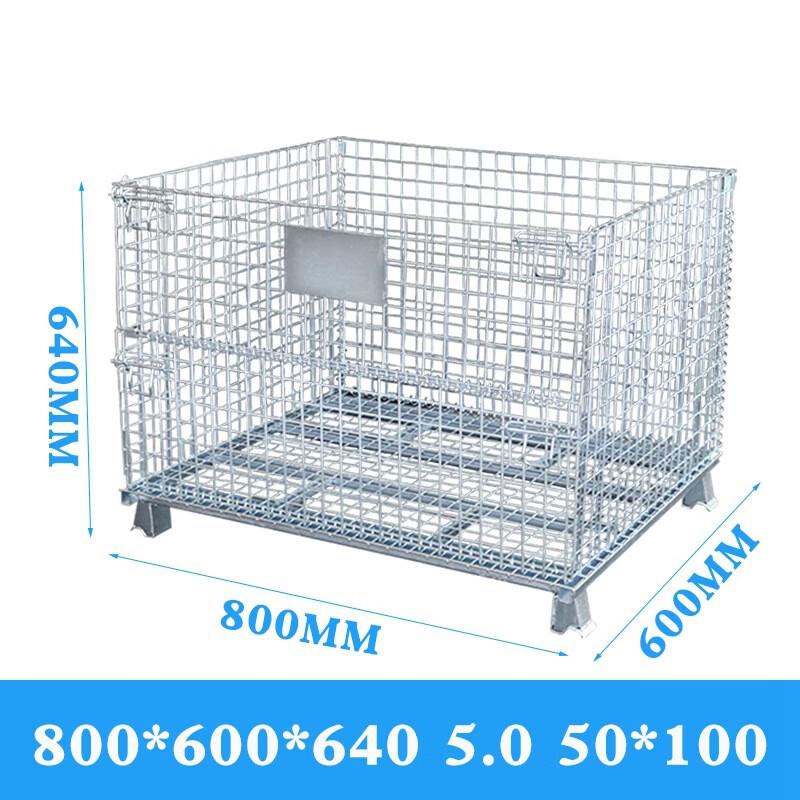 Weibada Foldable Mobile Metal Storage Cage
